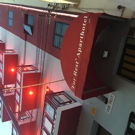 休闲公寓 2* 圣保罗湾城