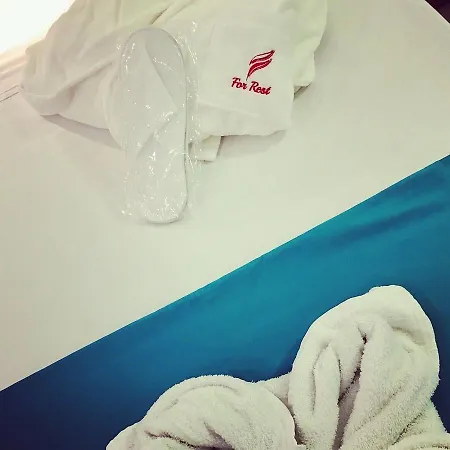 For Rest סיינט פול ביי